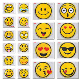 布贴补丁贴布儿童补贴衣服牛仔裤子修补贴刺绣笑脸绣片魔术贴卡通