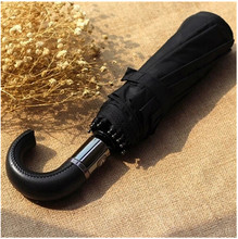 10骨全自动自开收皮弯柄伞广告伞礼品折叠伞可印刷支持一件代发