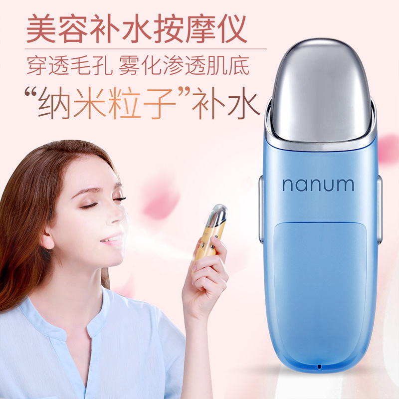 Портативный увлажняющий спрей для лица nanum синий