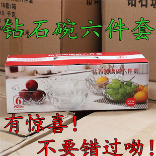 ���ò���͸���ʯ�������׶YƷ�V����ɳ��ˮ�������l���������b