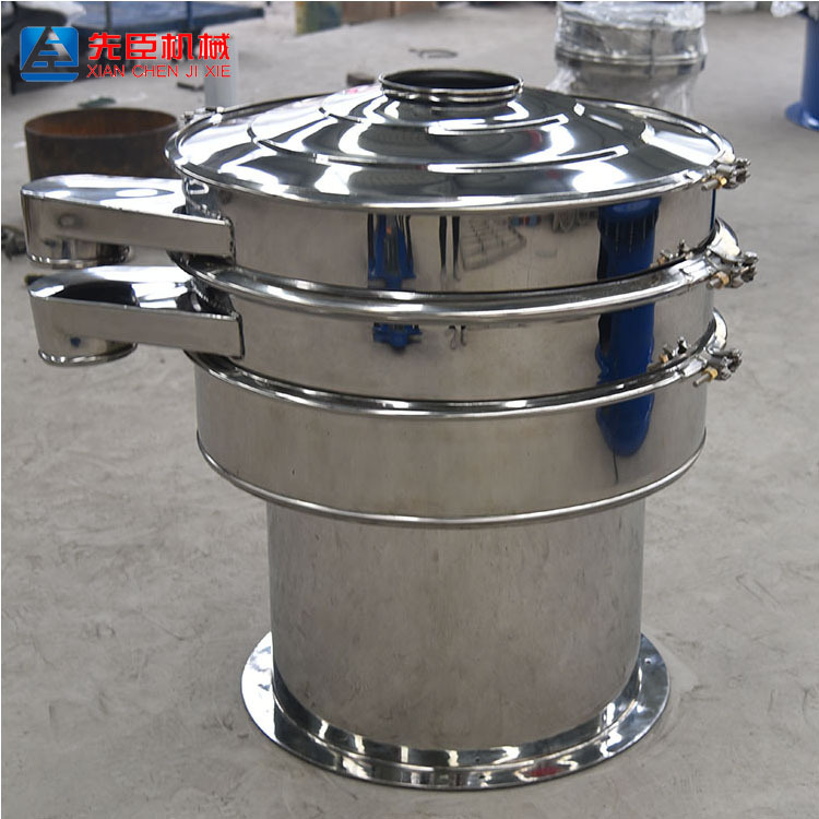新乡不锈钢振动脱水筛  加除铁器筛分机 全304简易食品圆形震动筛