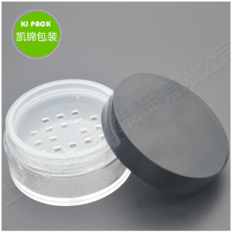 定z散粉盒 塑料散粉盒，方孔散粉分装瓶，化妆品包材5g10g20g30g