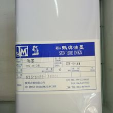 �y���zˮ5122A�z-30543B�z̨���������Q��ī