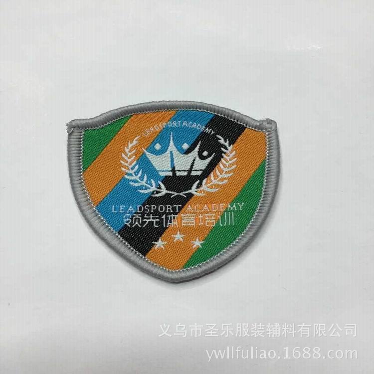 专业供应织唛 包边商标布标 臂章 服装织标可订