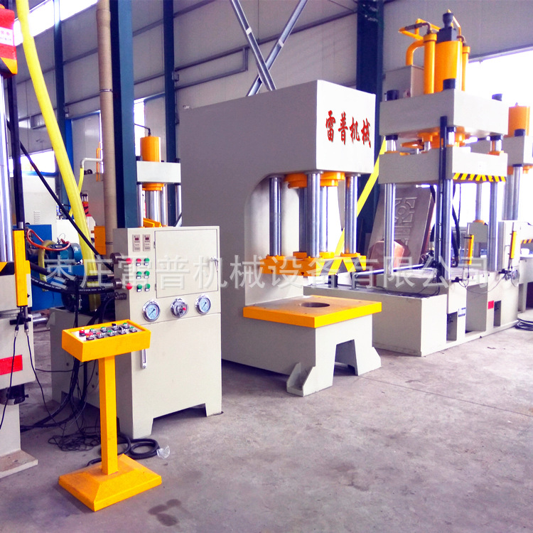 厂家生产 150吨C型单柱液压机 钢管压制铁板校直油压机