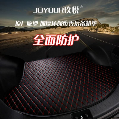 trunk mat special car | Trunk Mat