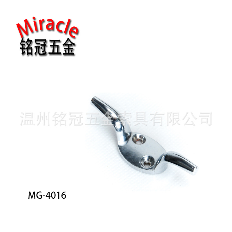 品质保证绳子楔子绳子固定器MG-4016