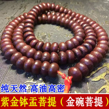 ���ҹ�Ӧ108���Ͻ������� 108�Ͻ���������� �Ͻ���