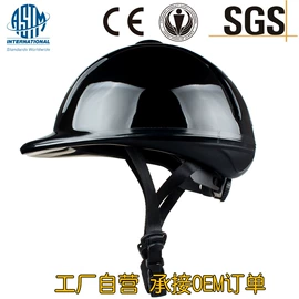 护头;骑行头盔;滑雪头盔/滑雪帽