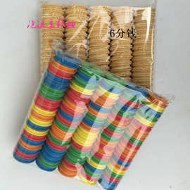 钓鱼eva彩色泡沫主线轴加厚双层大物绕线轴木纹缠线圈垂钓主线圈