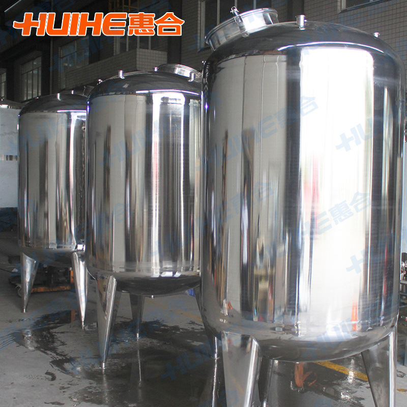 不锈钢搅拌缸碳钢拌料缸电加热蒸汽加热搅拌调配缸适用于食品化工