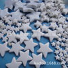 Pentagon -shaped pentagonal white pentagram Plastic bead color star -shaped plastic bead DIY accessories