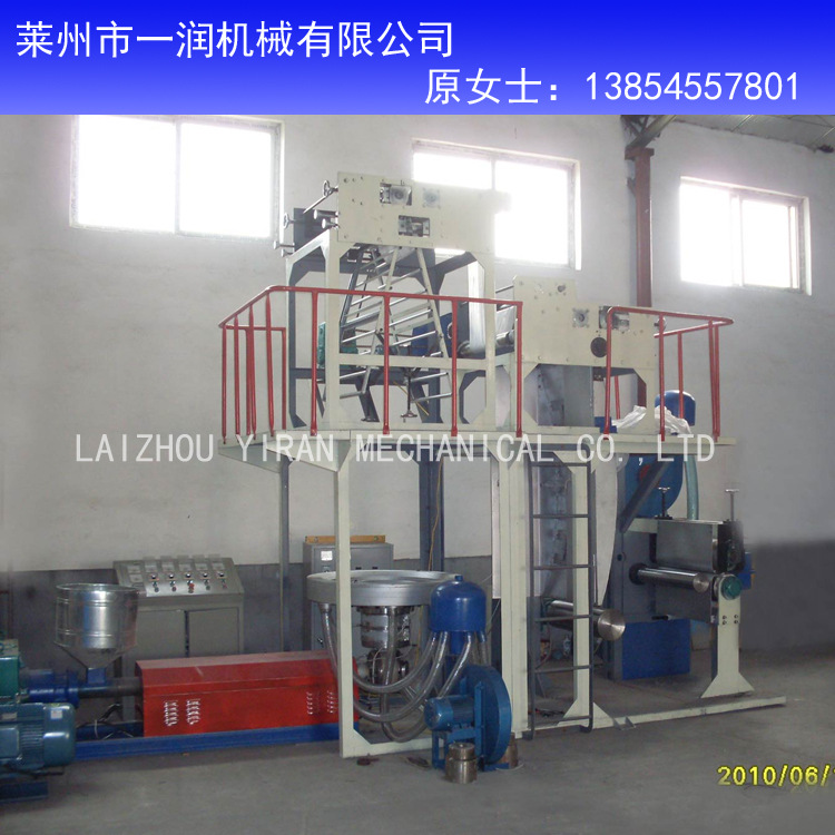 供应撕裂膜捆草绳设备立式风冷撕裂膜机，一润牌捆扎绳机