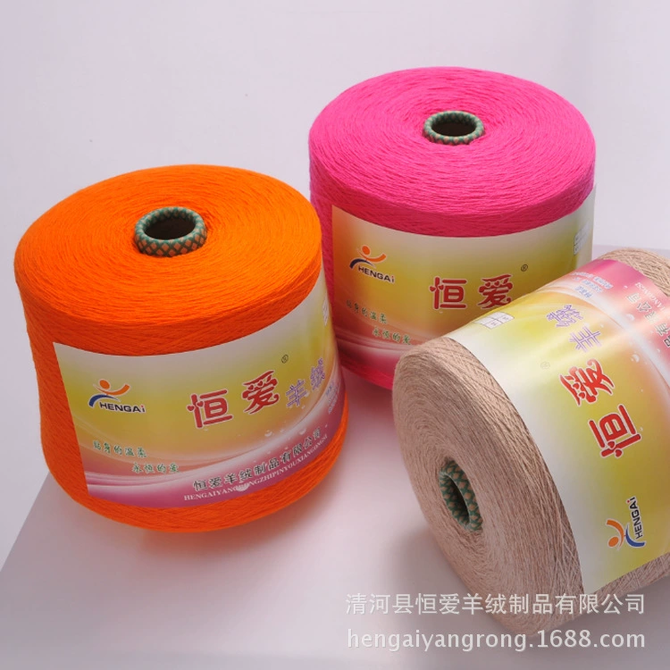 【Manufacturer Direct-Sale】 Hengai Cashmere 80% cashmere yarn 26S/2 machine-woven hand-knit soft in-stock wholesale