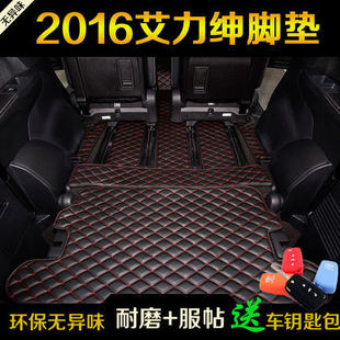 �m���2016������_�| ����춖|�L���ﰬ���� �¿�16��7����܇