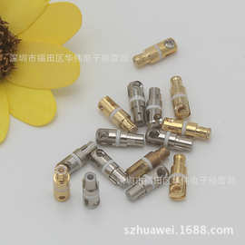 MCX连接头 白色金色射频连接器  仪器用于天线连接头