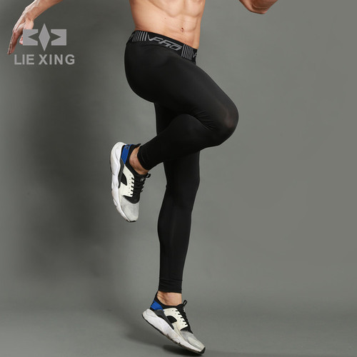 Hunting Star Sports Tight Leggings Fitness Running Training Trousers Elastic Quick-Drying Breathable Pure Black Light Plate 202