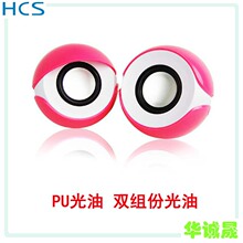 ���S��ֱ�N��PU���� �p�M�ݹ��� �h������ �r�񃞻�