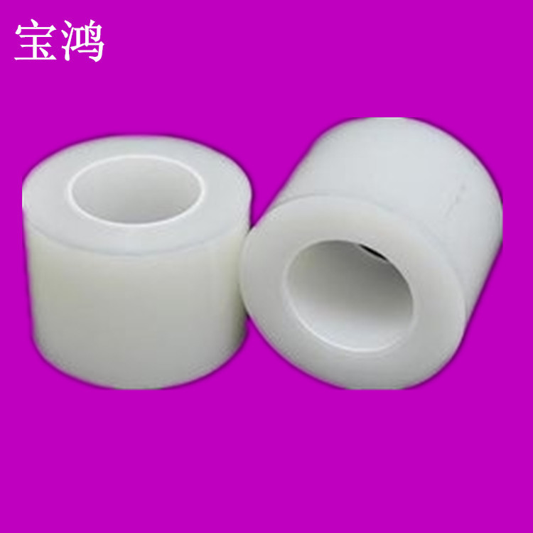供应  保护膜  静电膜 PE静电膜  PVC静电膜 PE保护膜