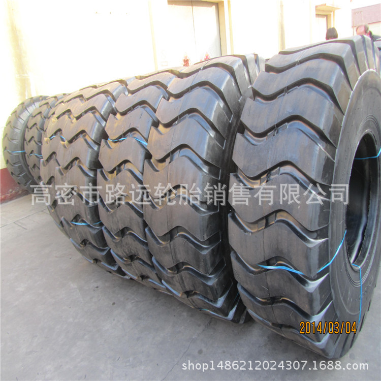 铲运机轮胎20.5-25装载机轮胎