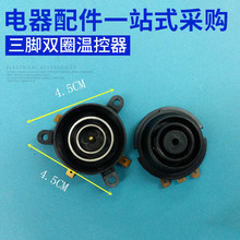 ���_�pȦ�ؿ��� ��ӵ�ů�ؿ��� ��ˮ���ؿ��� ����ؿ���