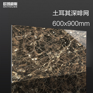 ȫԵذu ڽ ȾW _tTʯ _ شu