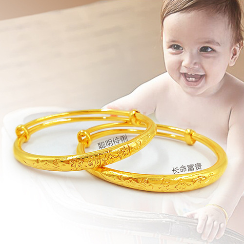 Wholesale gold-plated copper color-preserving children's push-pull bracelets, baby and children's one-year-old gifts, wholesale supply