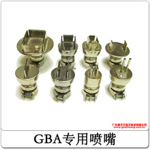 �������L������ ���L��̨�L�� BGA���Ç���