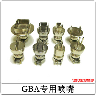 �������L������ ���L��̨�L�� BGA���Ç���