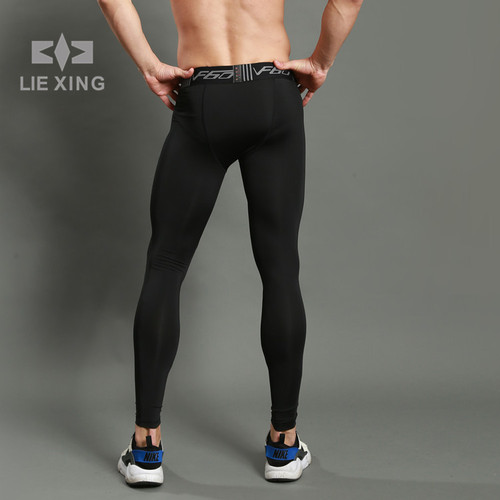 Hunting Star Sports Tight Leggings Fitness Running Training Trousers Elastic Quick-Drying Breathable Pure Black Light Plate 202