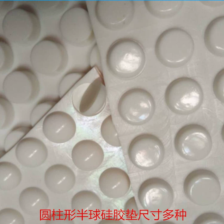 Xiamen электронные продукты Силиконовая накладка электрическая самоклеящаяся прозрачная мягкая Накладка для ног Защита окружающей среды резиновая накладка для ног 10*4 мм