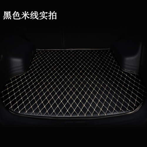 NineJoy Quilted Car Trunk Mat - Dedicated Car Use Trunk Pad Version - Trunk Protection Mat Factory