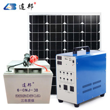 500W����̫��ܰl���ϵ�y�佻ֱ�����ϵ�y����l늼�ͥ����ϵ�y