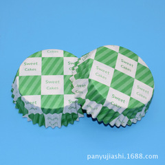 Manufacturer-supplied 12cm windmill-laminated cups—oven-safe cake cups with high-temperature resistance, perfect for baking ham and bread paper liners.