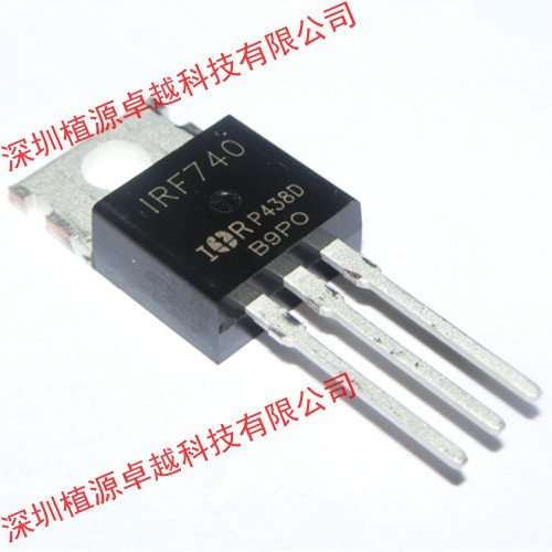 【场效应管】 IRF740 IRF740PBF IR TO-220 全新国产