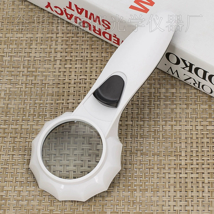 Шесть светодиодных фонарей, Многосторонняя портативная 50-миллиметровая лупа для чтения в форме зонтика, небольшой товарный универмаг Yiwu, оптовая продажа, 54H