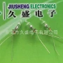 倾斜触发震动水银开关