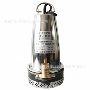 �S�h12V24V48V60Vֱ����ˮ��늄�܇��ȼ����r��ˮ����ˮ�C�ߓP��