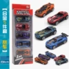 Neon racing car