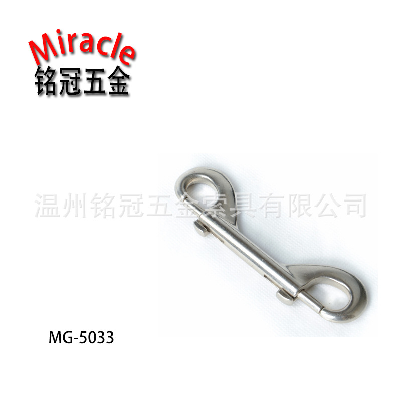 镀镍锌合金双头弹簧钩双头弹簧钩扣箱包宠物扣4“