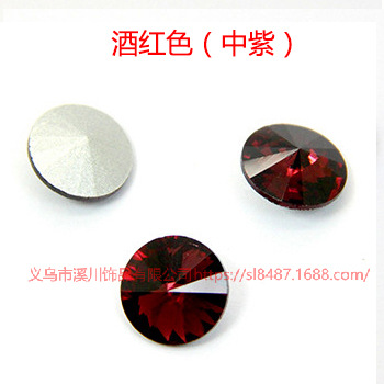 Fábrica al por mayor satélite diamante cristal diamante Ropa Accesorios pulsera teléfono móvil accesorios joyería pegada diamante material