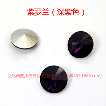 Fábrica al por mayor satélite diamante cristal diamante Ropa Accesorios pulsera teléfono móvil accesorios joyería pegada diamante material