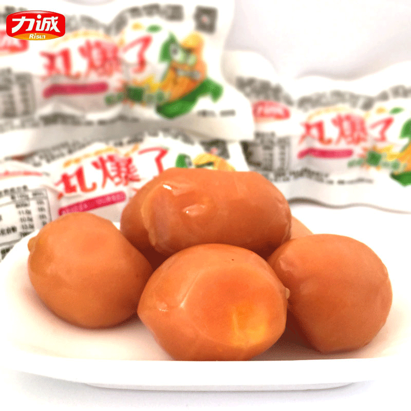 Reprehenderit qui in ea