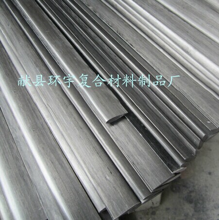 碳纤维叶片     轻质高强、耐候强、无需定期维护