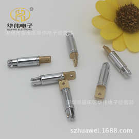 中间万向360度拉杆天线连接头