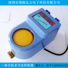 IC���A���Mˮ��S��/�W��ԡ��ˢ��ˮ��/���l�A��ʽ���Mˮ��