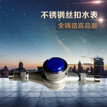 304���P䓷��m����ʽ�B��ˮ�����l �z�ۿɲ�ʽ���P䓷��mˮ��S��