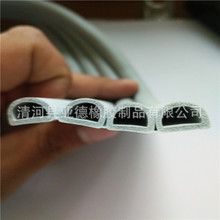 ��ˮ�ܷ�l �ܷ�� �촰�����ܷ�l �Ҿ��ܷ�l