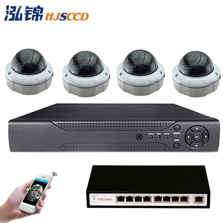 Sistema integrado de cámara de monitoreo accesorios de monitoreo 400W conjunto de monitoreo poe equipo de monitoreo de seguridad