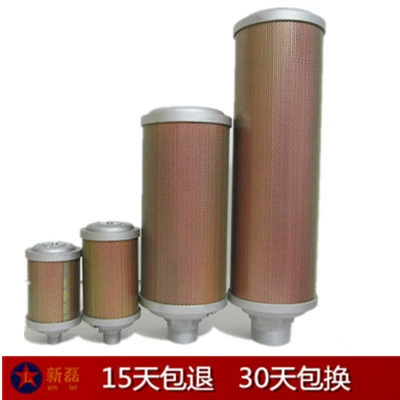 XY-05 сушилка глушитель всасывающая сушилка 4-точечный аэродинамический глушитель глушитель оборудование для шумоподавления